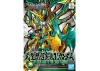SD Sangoku Soketsuden Wu Sheng Guan Yu Yun Chang Ν Gundam