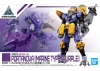 30MM 1:144 bEXM-15 Portanova Marine Type (Purple)