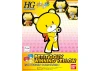 HGPG 1:144 Petitgguy Winning Yellow