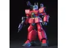 HGUC 1:144 Guncannon Mass Production Type
