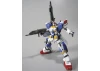 HGUC 1:144 RX-78-3 Full Armour Gundam 7th