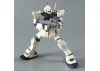 HGUC 1:144 GM Type C