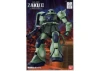 FG 1:144 MS-06F/J Zaku II
