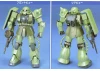 FG 1:144 MS-06F/J Zaku II