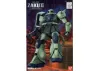 FG 1:144 MS-06F/J Zaku II