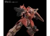 HG 1:144 Messer Type-F01