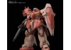 HG 1:144 Messer Type-F01