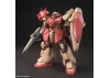 HG 1:144 Messer Type-F01