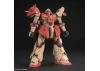 HG 1:144 Messer Type-F01