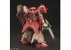 HG 1:144 Messer Type-F01