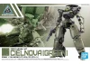 30MM 1:144 bEXM-14T Cielnova (Green)