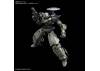 30MM 1:144 bEXM-14T Cielnova (Green)