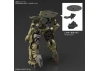 30MM 1:144 bEXM-14T Cielnova (Green)