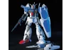 HGUC 1:144 RX-78 GP01FB