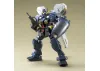 HGUC 1:144 Gundam Hazel TR-1 (Hazel No.2)