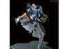 RG 1:144 Zeong