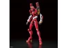 RG MHDW Artificial Human Evangelion Production Model-02