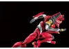 RG MHDW Artificial Human Evangelion Production Model-02