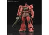 HG 1:144 MS-06S Zaku II