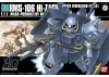 HGUC 1:144 Hi-Zack (Earth Federation)