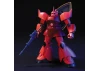 HGUC 1:144 Chars Gelgoog