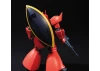 HGUC 1:144 Chars Gelgoog