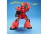 HGUC 1:144 Chars Gelgoog
