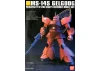 HGUC 1:144 Chars Gelgoog