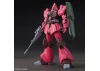 HGUC 1:144 Galbaldy Beta