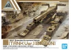30MM 1:144 Extended Armament Vehicle Tank Version (Brown)