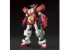 HGAC 1:144 Gundam Heavyarms