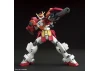HGAC 1:144 Gundam Heavyarms