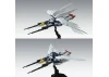 MG 1:100 Wing Gundam Zero EW Version Ka