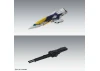 MG 1:100 Wing Gundam Zero EW Version Ka
