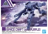 30MM 1:144 Extended Armament Vehicle Spacecraft Version (Purple)