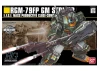 HGUC 1:144 GM Striker