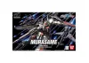 1:100 Gundam Astray Mirage Frame Second Issue