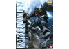 MG 1:100 Gundam Mk-II Titans Version 2.0
