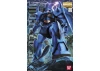 MG 1:100 MS-07B Gouf Version 2.0
