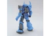 MG 1:100 MS-07B Gouf Version 2.0