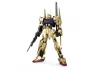 MG 1:100 MSN-00100 Type 100 Hyakushiki Version 2.0