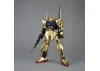 MG 1:100 MSN-00100 Type 100 Hyakushiki Version 2.0