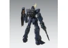 MG 1:100 Unicorn Gundam 02 Banshee Version Ka