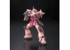 RG 1:144 MS-06S Zaku II