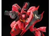 RG 1:144 MSN-04 Sazabi