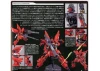 MG 1:100 Sinanju (Anime Colour Version)