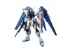 MG 1:100 Freedom Gundam Version 2.0