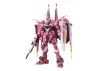 RG 1:144 Justice Gundam