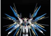 RG 1:144 ZGMF-X20A Strike Freedom Gundam