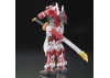 RG 1:144 MBF-P02 Gundam Astray Red Frame